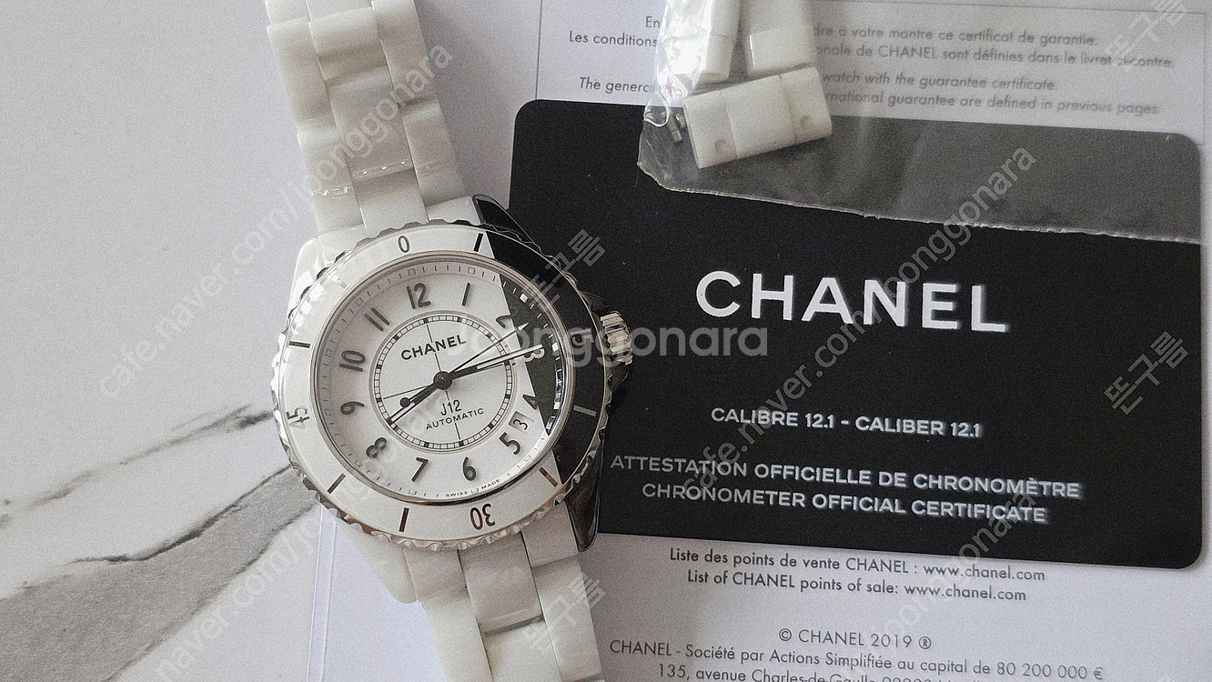 샤넬 J12 패러독스 칼리브12.1 38mm H6515--1