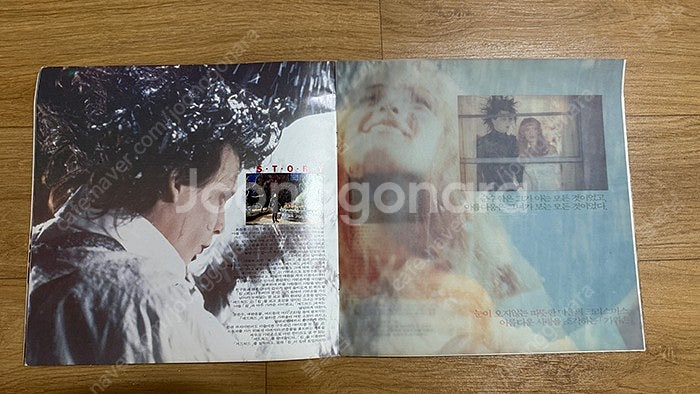 90년, 2000년대 영화 포스터 판매합니다.--2