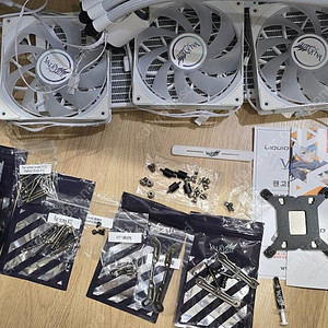 (서울) 발키리 c420 argb 화이트 cpu 수냉쿨러