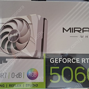 이엠텍 RTX 5060 MIRACLE WHITE D7 8GB 미개봉 신품 판매합니다.