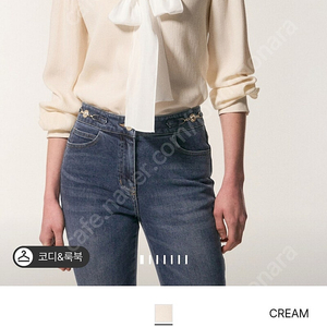마인 타이 블라우스
