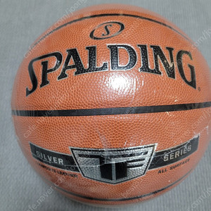 스팔딩 실버 농구공