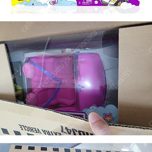 엑스트라바비 스포츠카