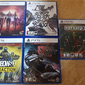 PS5 CD 5장