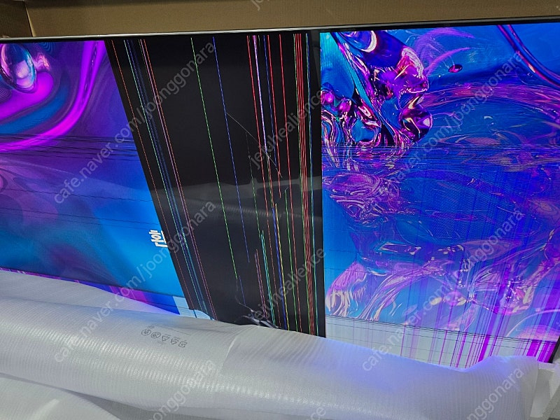 삼성 Neo QLED TV 85인치 모델명 KQ85QND88AFXKR 이미지