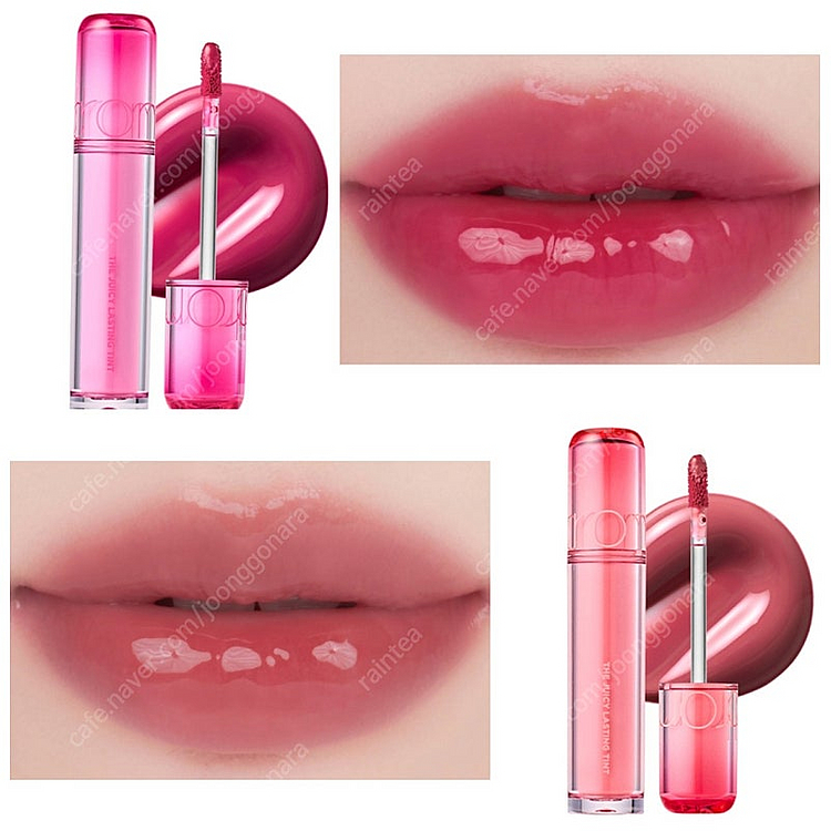 롬앤 쥬시래스팅 틴트 2개--0