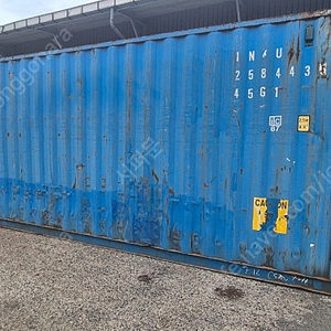 40피트 하이큐빅 수출용컨테이너 팝니다