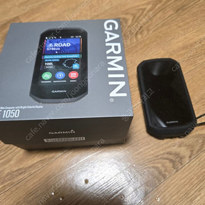 가민 1050 단품셋
