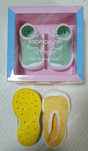 [아기비누 드림]남아 여아 신발 신생아부터 덧신 부츠 샌들 크록스 운동화 휠라 리복 폴로 미니멜리사 레인부츠 겨울부...--0