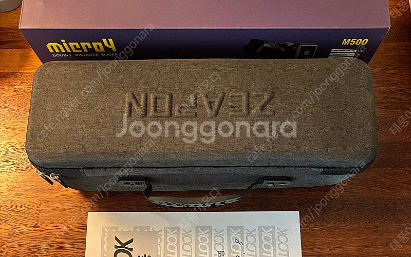 지폰 마이크로4 m500--0