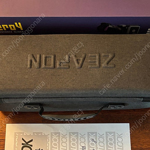 지폰 마이크로4 m500