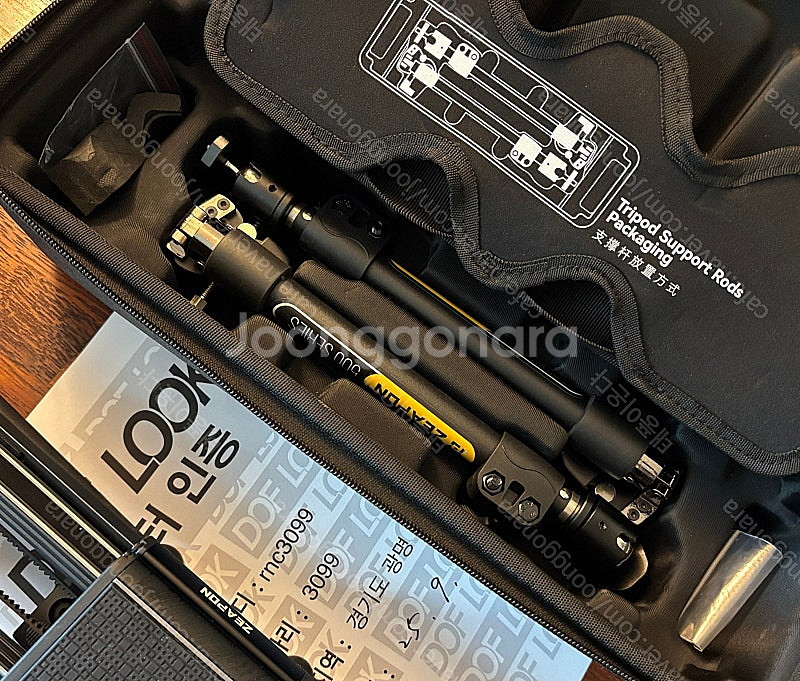 지폰 마이크로4 m500--2