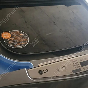 LG 트롬 미니워시 4kg 아기옷. 삶음기능