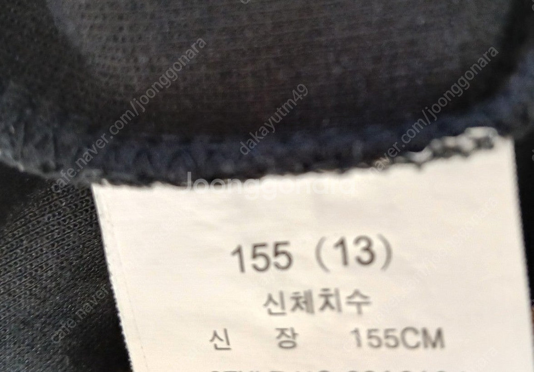 여아 150~155 봄가을--3