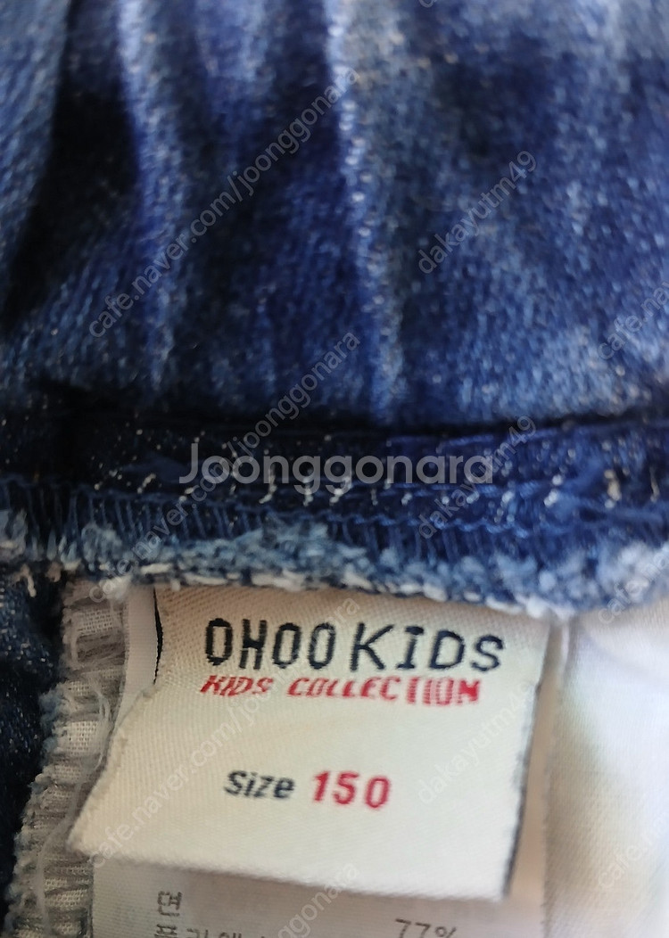 여아 150~155 봄가을--6