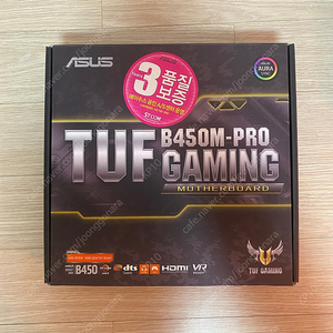 ASUS tuf b450m pro gaming