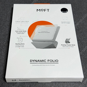 모프트 moft 다이나믹 폴리오 아이패드 미니 판매합니다 (택포)