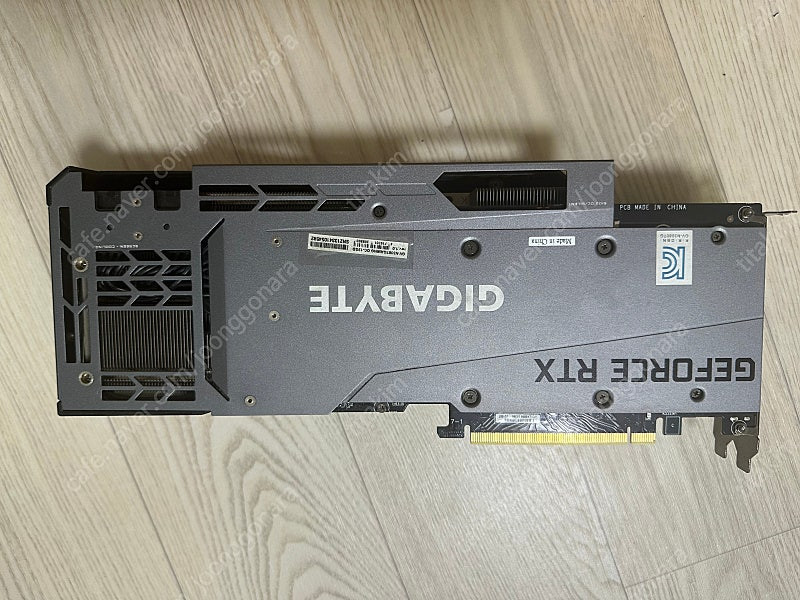 기가바이트 rtx 3080ti 풀박스 팝니다--6