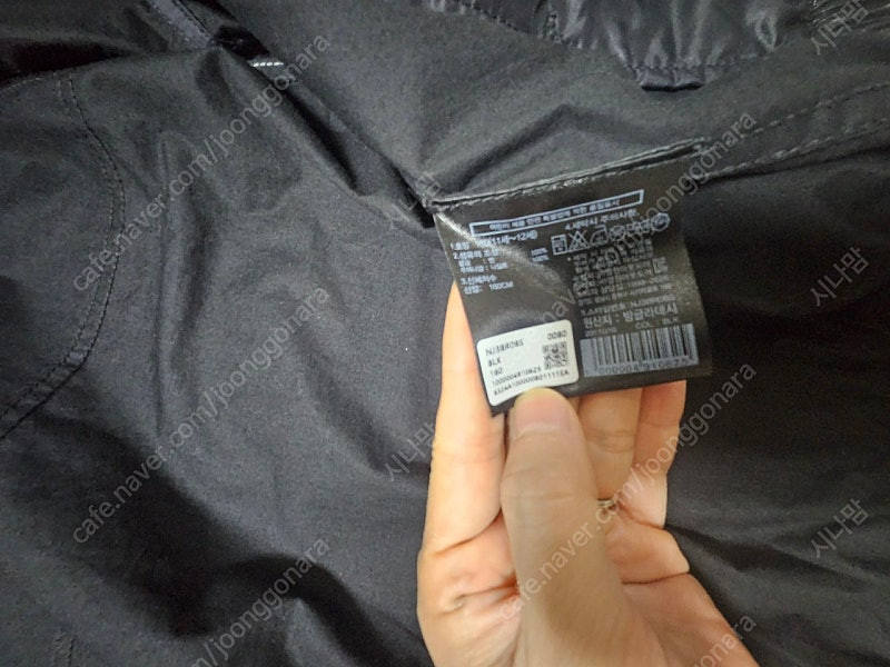 노스페이스유광 자켓--1