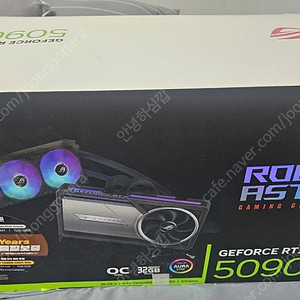 ASUS RTX5090 아스트랄LC 팝니다