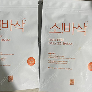 파밀레모아 소바삭 프리미엄 바삭한 소고기칩 아이간식 40g 2개 일괄가격