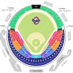 [KBO] 09.26 두산베어스 NC다이노스 3루 오렌지석 2연석 양도합니다.