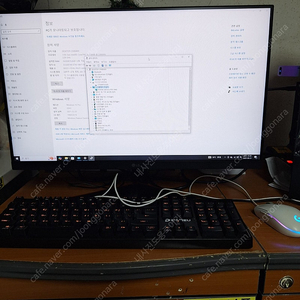 게이밍 PC 본체, LG 24GN600 모니터, Dareu 키보드, Logitech 마우스 함께 판매합니다 PC 사양: - CPU: 11