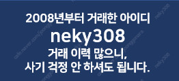 [9월 4주차 야구 경기] 9월 22(월)~28(일) 엘지 트윈스, 기아 타이거즈, KT 위즈, 한화 이글스, 롯데... 이미지