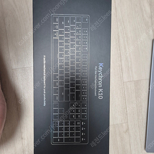 키크론 k10 알루미늄 저소음 적축