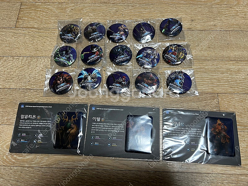 [급처] 히오스 슈퍼리그 & 대회 굿즈--0