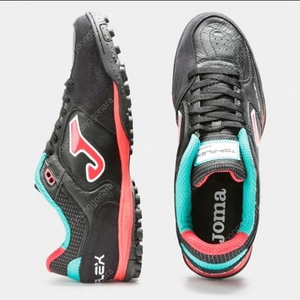 조마탑플렉스 검빨 250 풋살화 판매