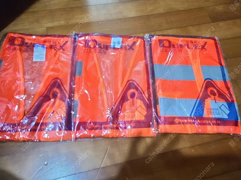 작업 조끼 ㅡ듀플렉스 신호수 조끼(망사) 이미지