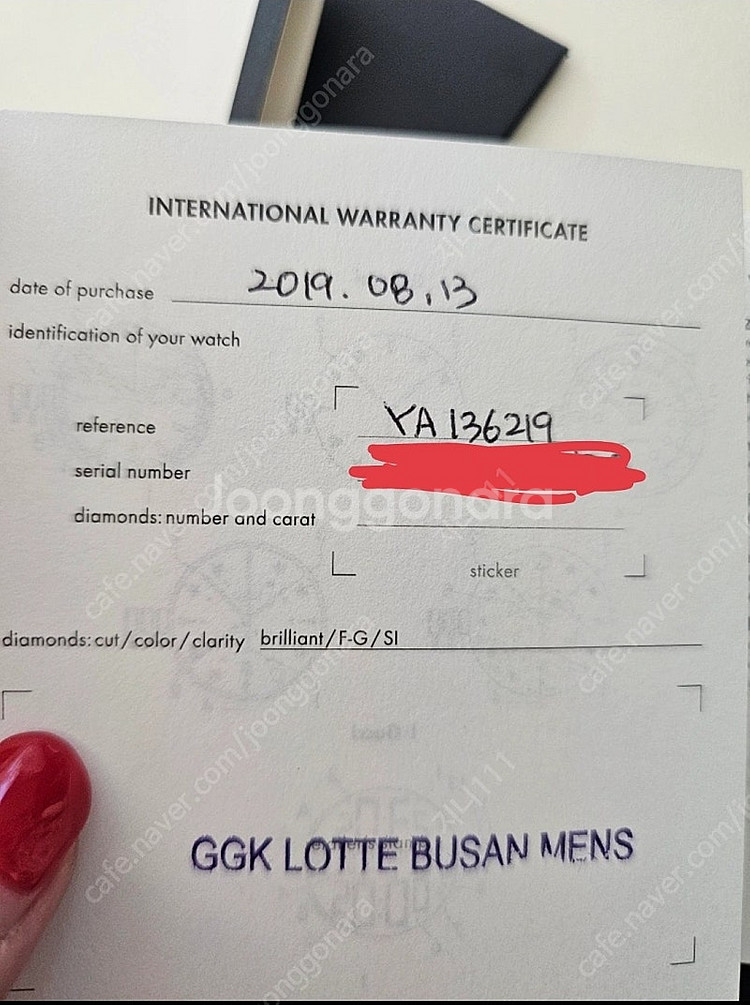 구찌 킹스네이크 다이브시계(27일까지만가격조정)--5