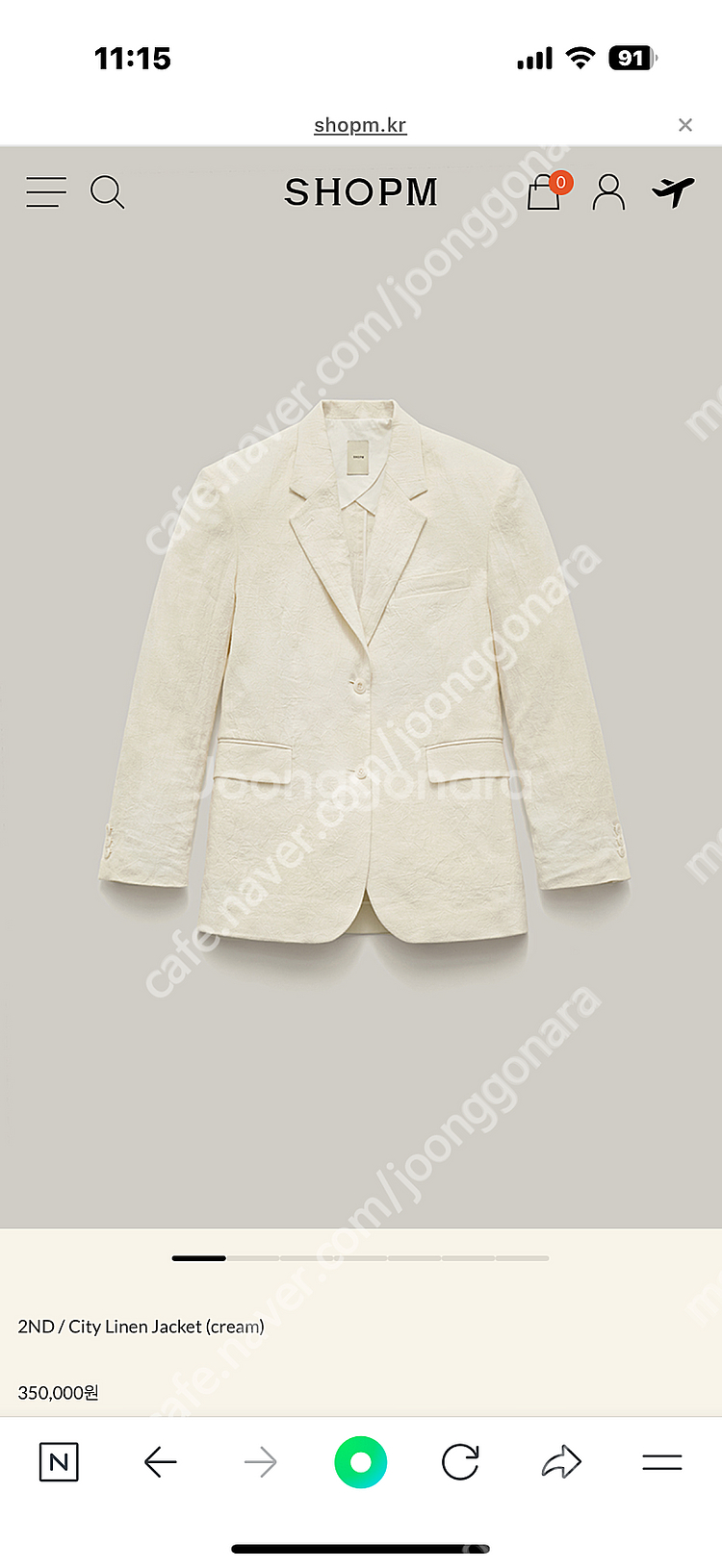 샵엠 린넨자켓 City Linen Jacket (cre...--1