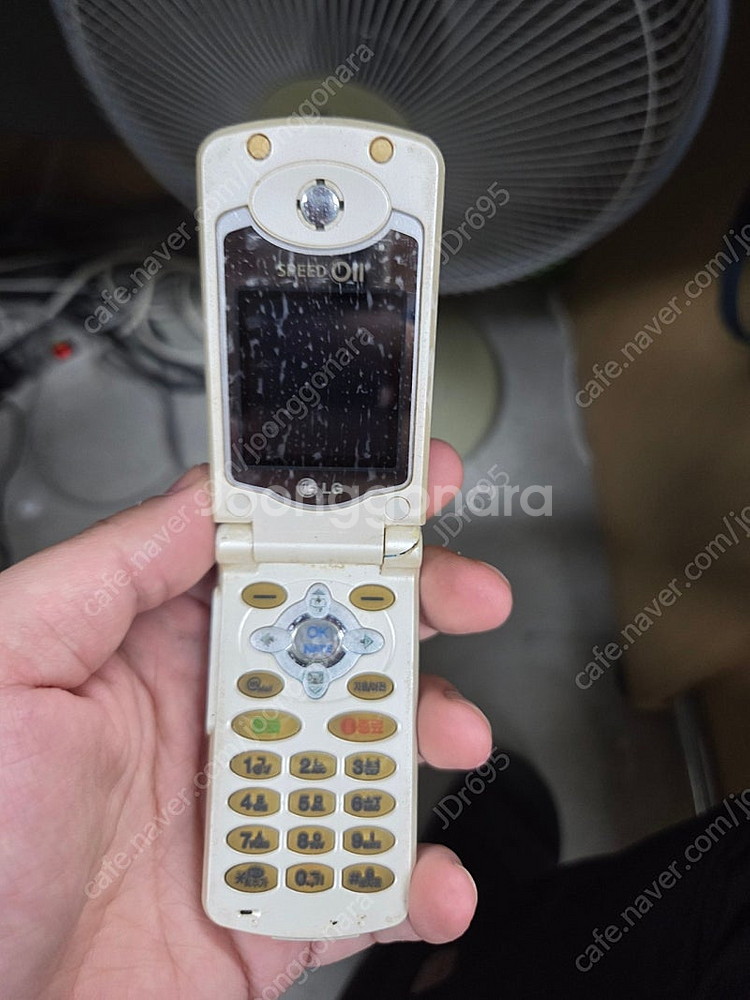 싸이언 65000 컬러폰 lg-sd1010 부품용--0