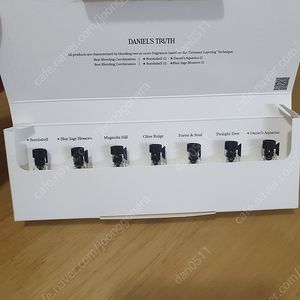 다니엘트루스 미니오일퍼퓸 디스커버리 7종(새상품)