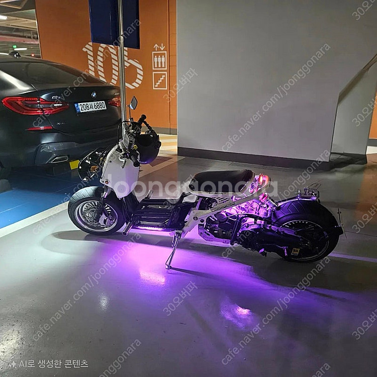 혼다 줌머 풀튜닝 (롱휠 베이스, 엔진스왑)--0