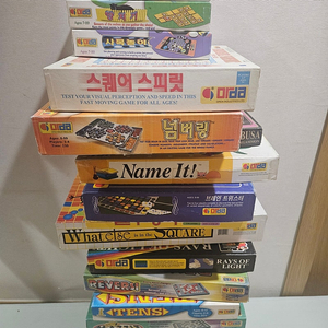 오르다 논리세트