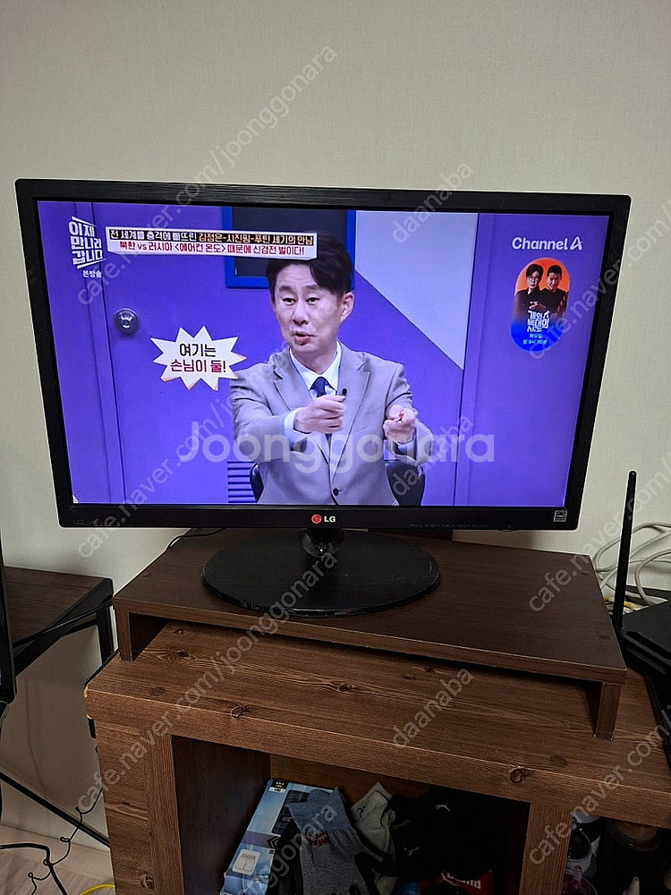 hp 4530s 노트북 + 23인치 모니터 +@--0