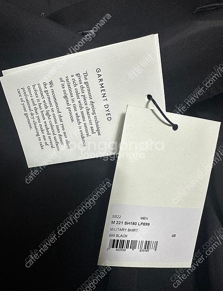 르메르 밀리터리 오버셔츠/48/새상품--2