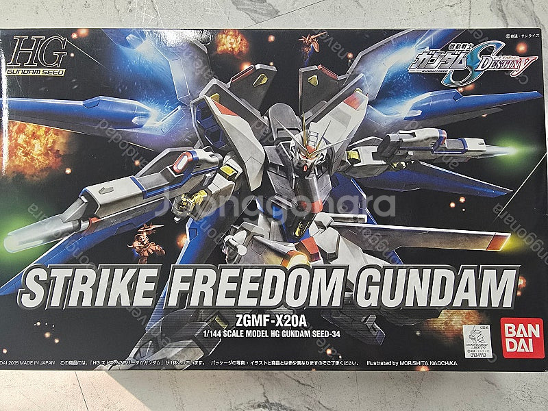 건프라 판매합니다.--4