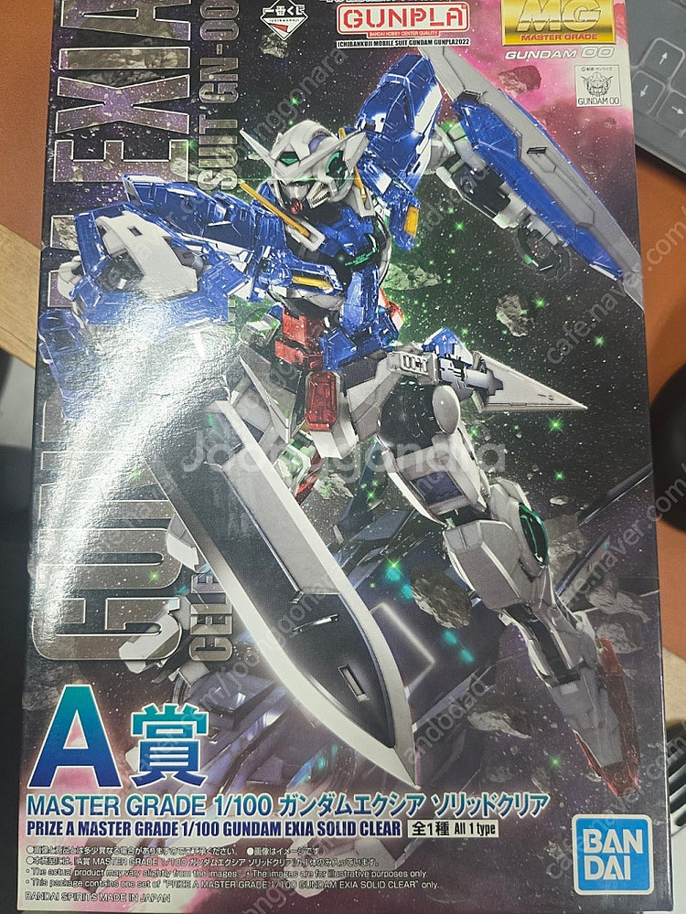 건프라 판매합니다.--5