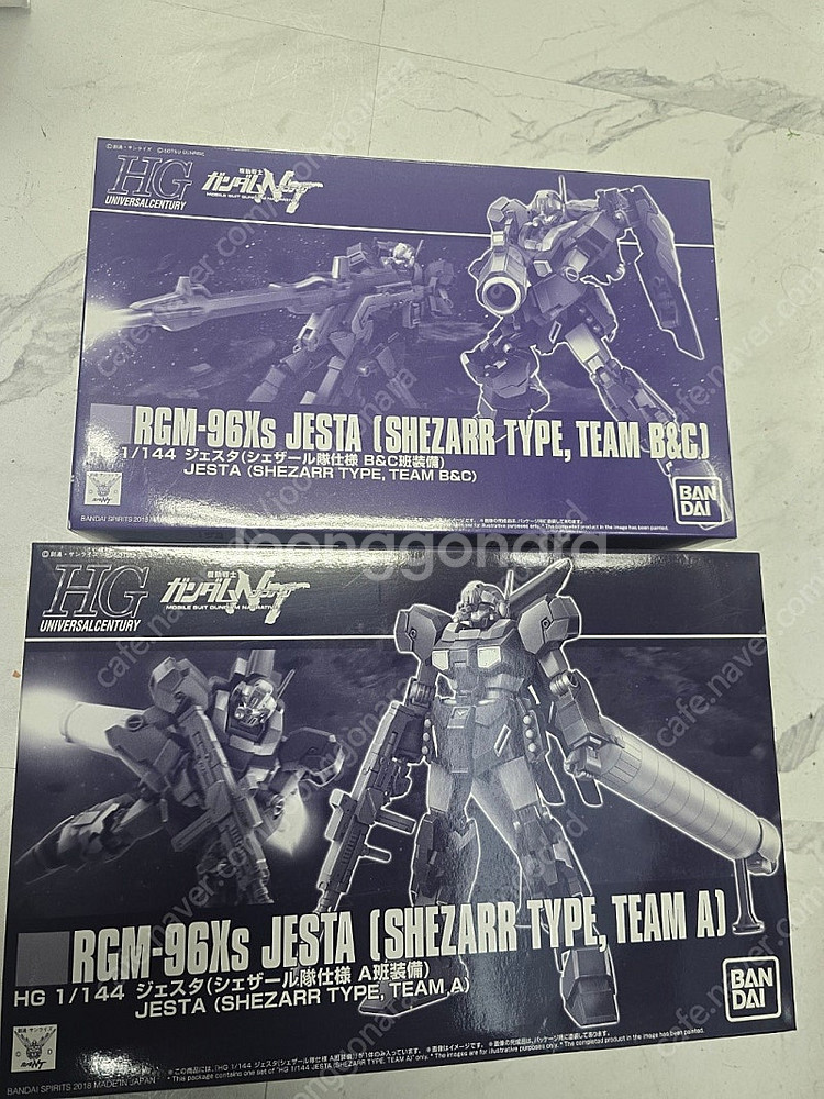 건프라 판매합니다.--0