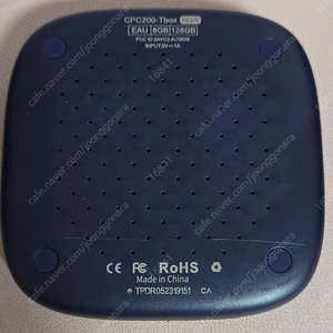 카링킷 플러스 2 (안드로이드 오토 , 애플 카플레이 / Android 13, QCM6125 , 8GB RAM +128GB ROM)