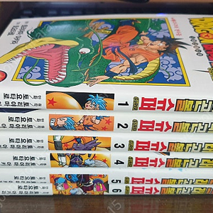 드래곤볼 슈퍼 단행본 1~6권