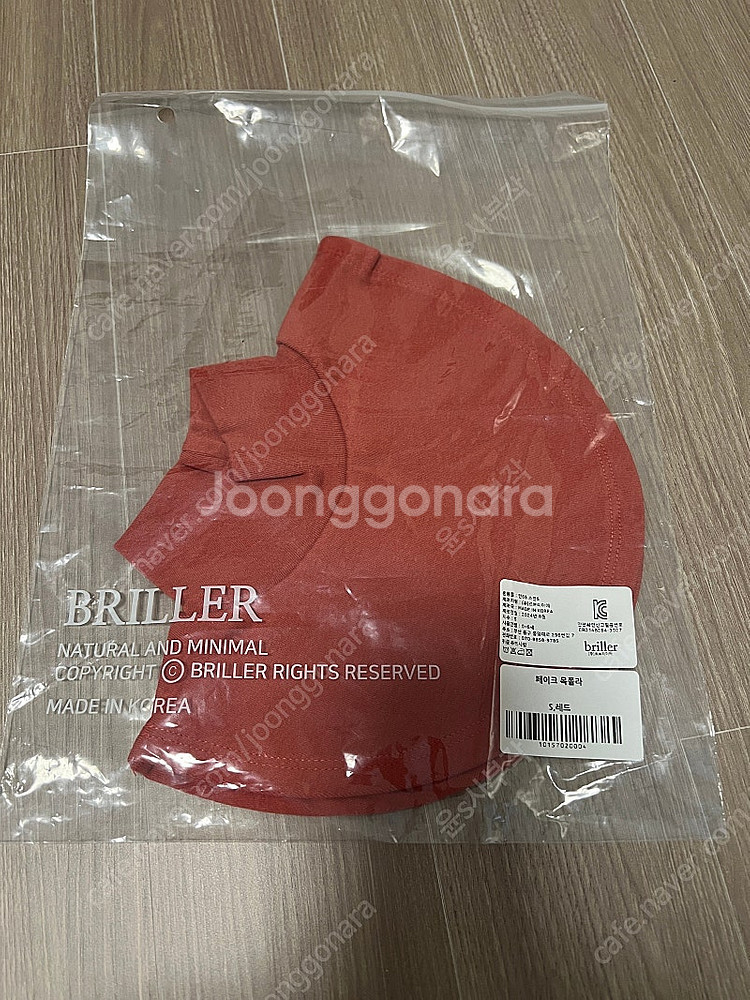 브리이에 페이크목폴라 s--0