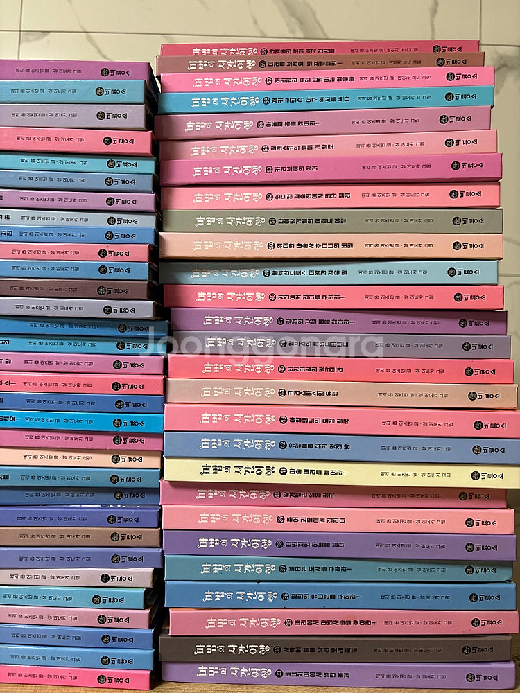 마법의 시간여행 1-59 택포--0