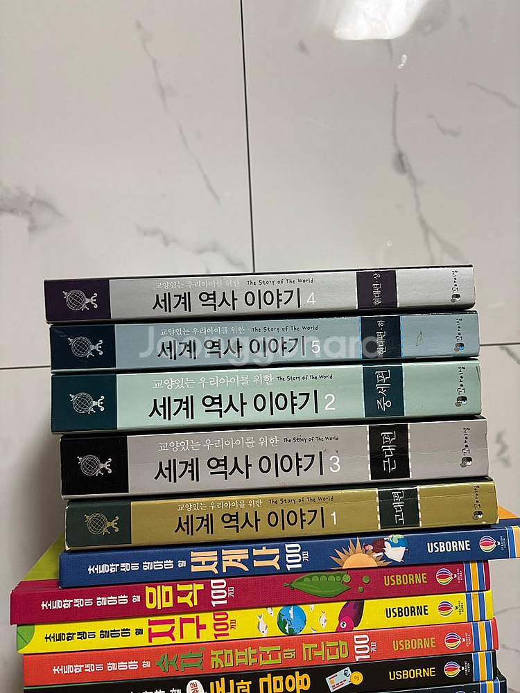 교양있는 우리 아이를 위한 세계역사이야기 세트 5권--0