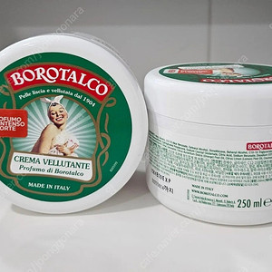 보로탈코 벨벳팅 바디크림 250ml 미개봉 새제품 팝니다