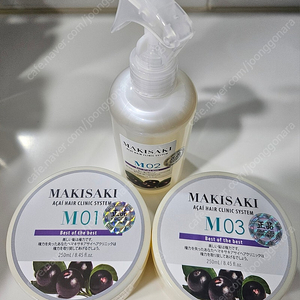 마키사키 아사이 헤어 복구 클리닉 250ml 3종 팝니다